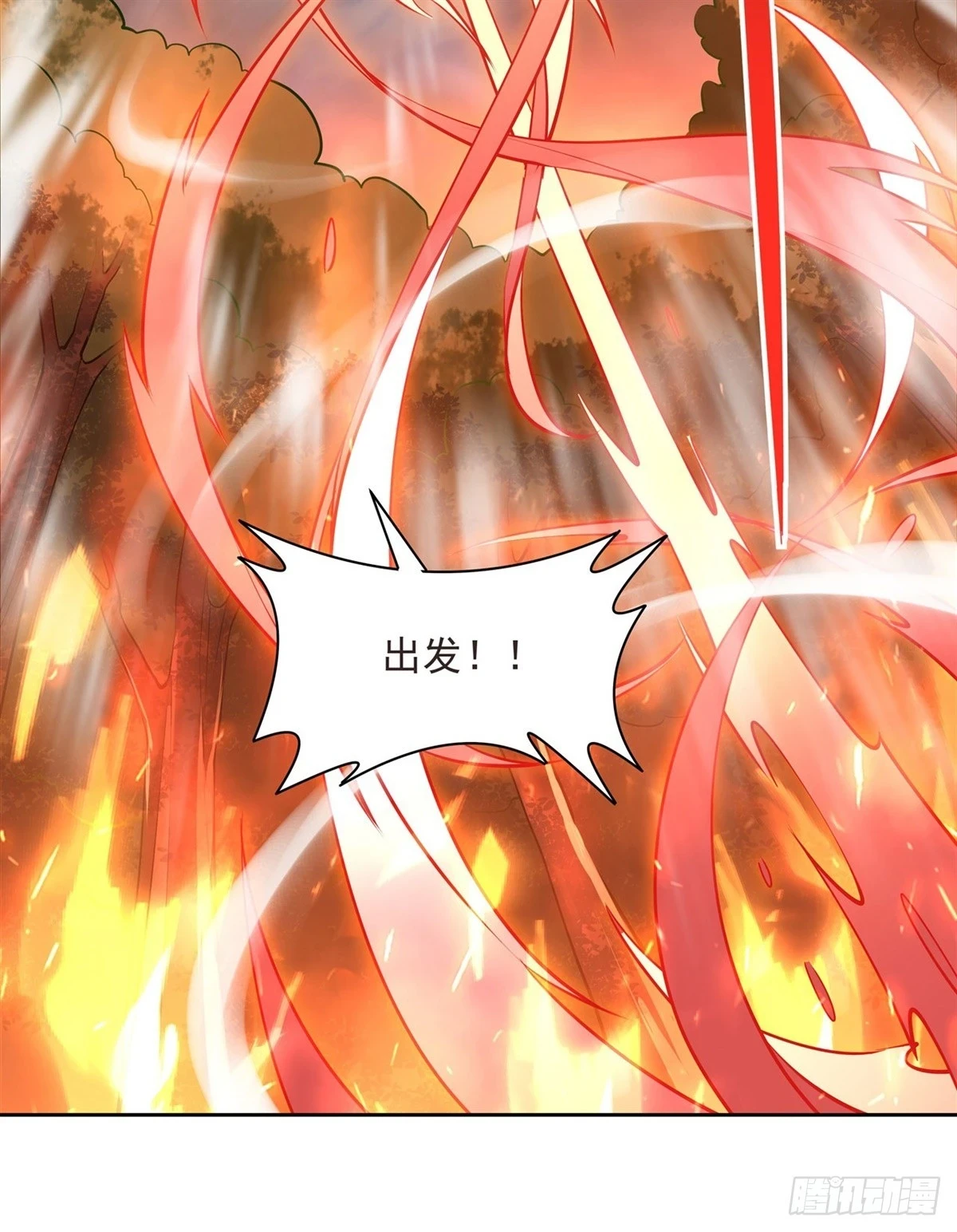 第149话 贴身服务23