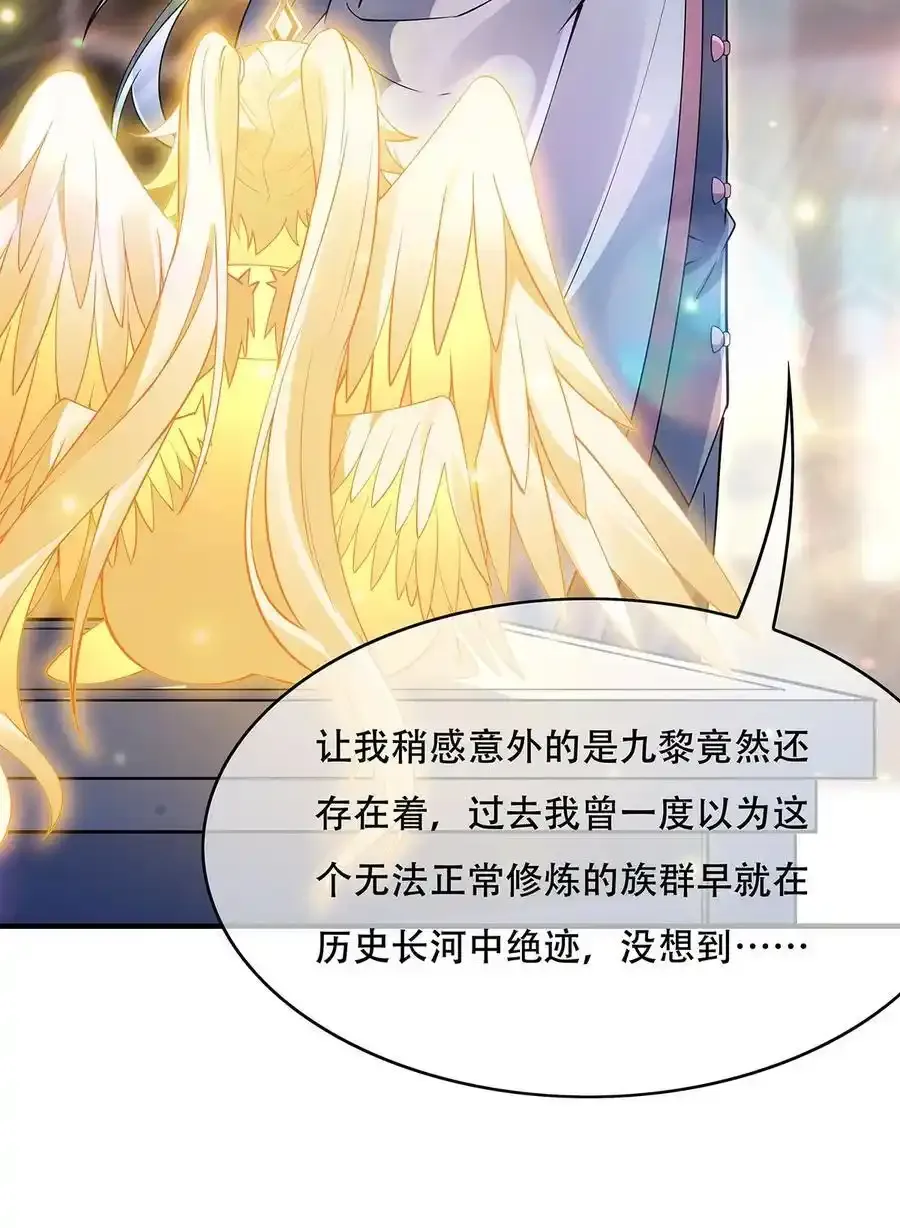 262 兵祖的传承34