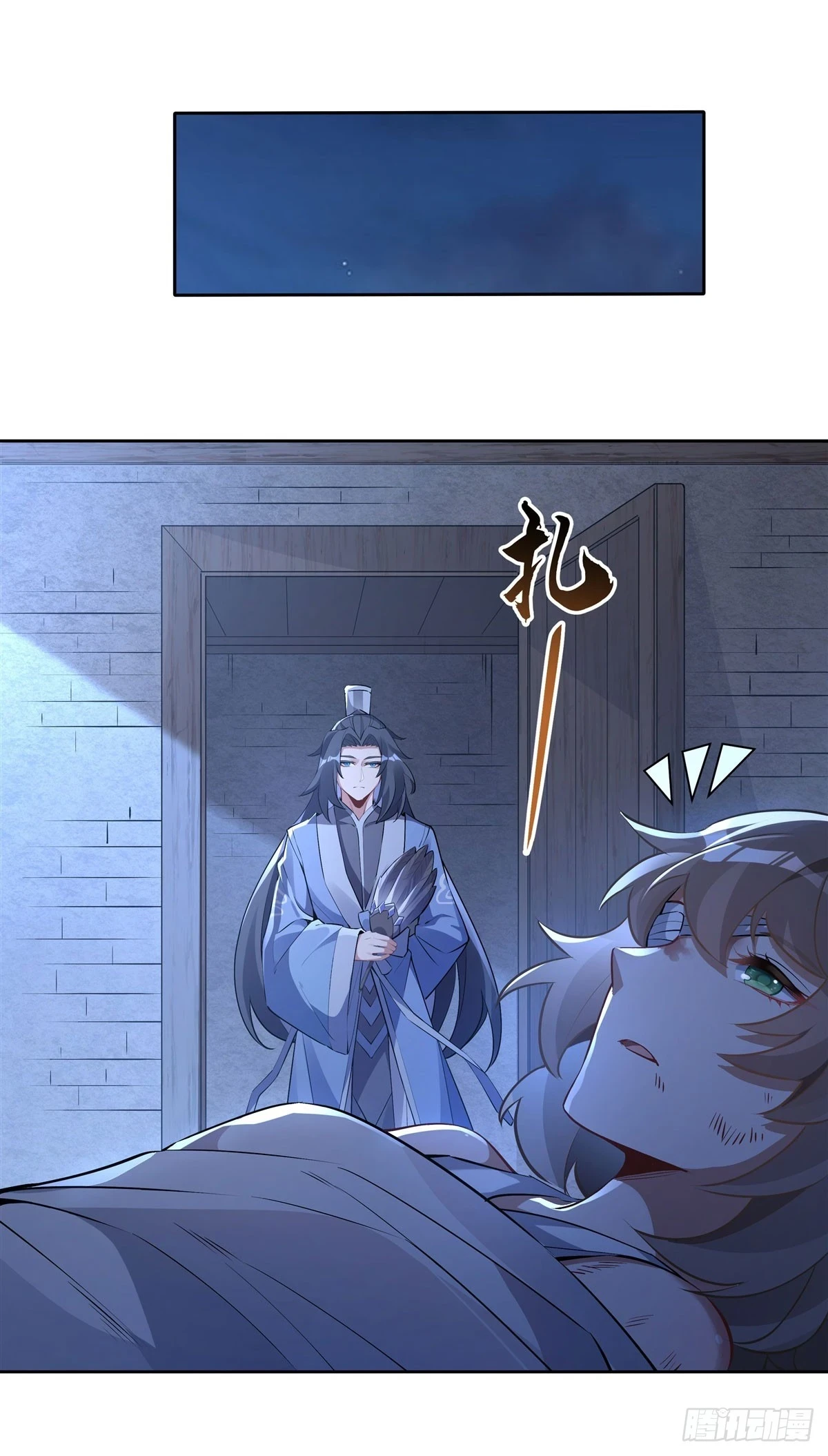 第153话 深夜的求婚47