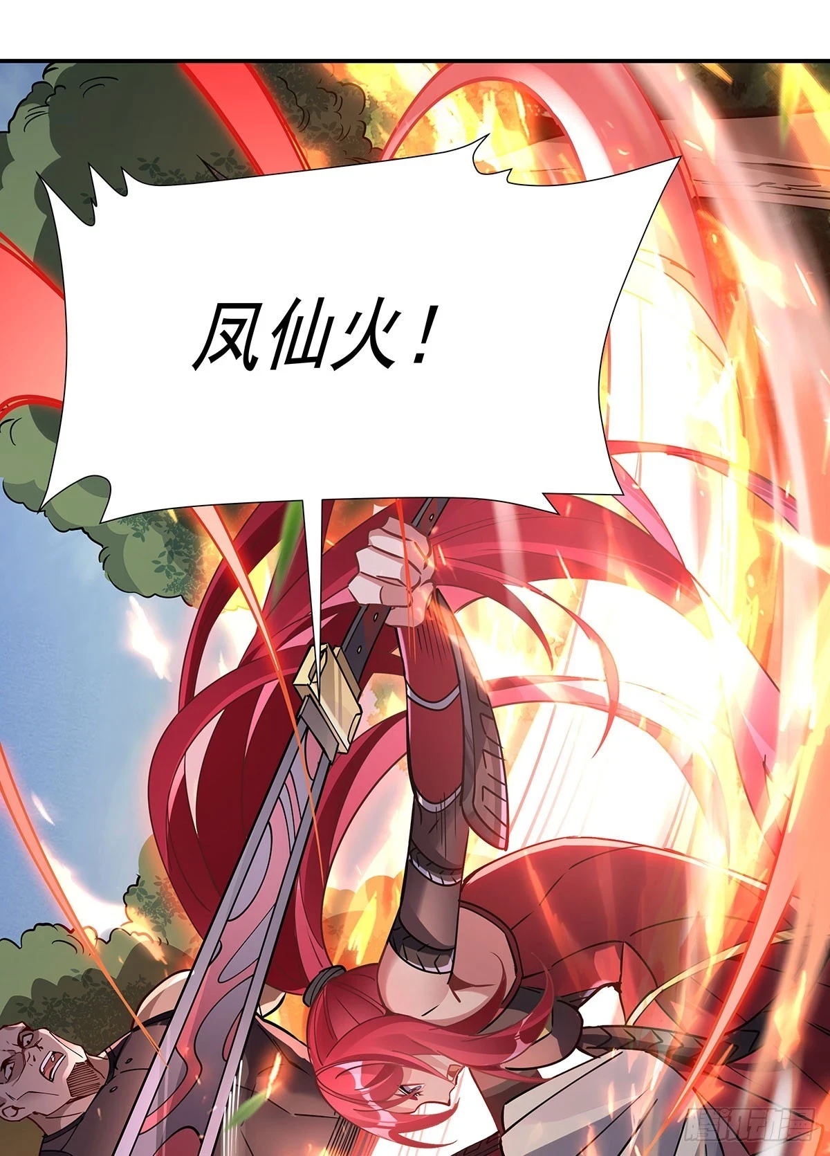 第148话 混合双打43
