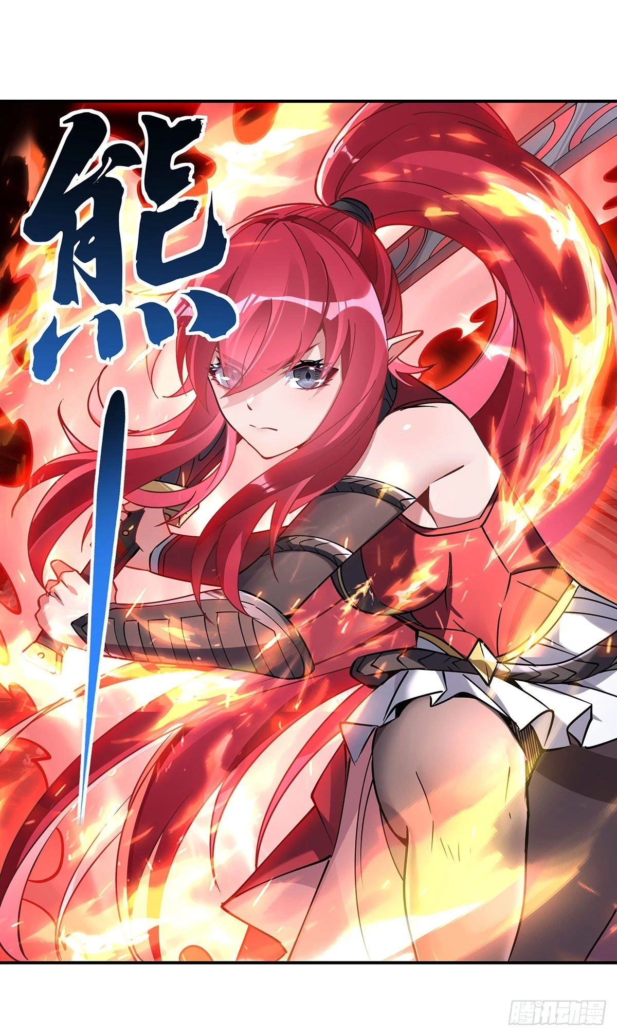 第148话 混合双打42