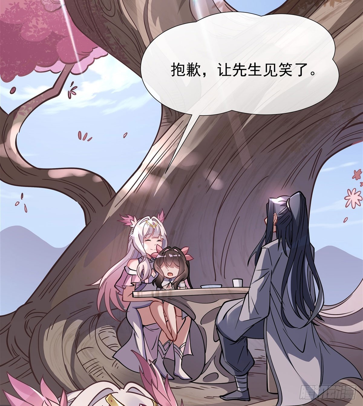 第129话 醋淹云梦泽43