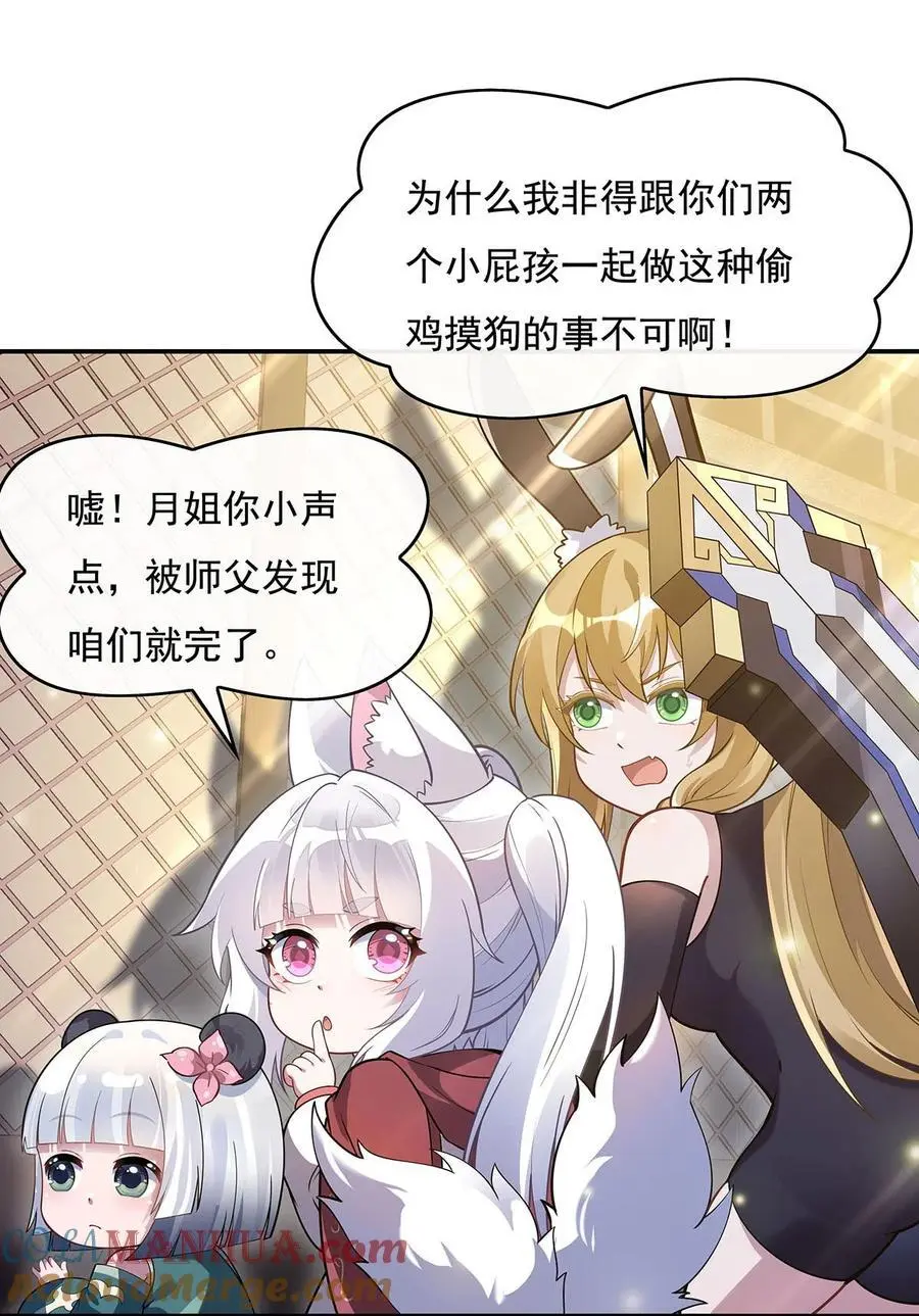 235 垂死挣扎45