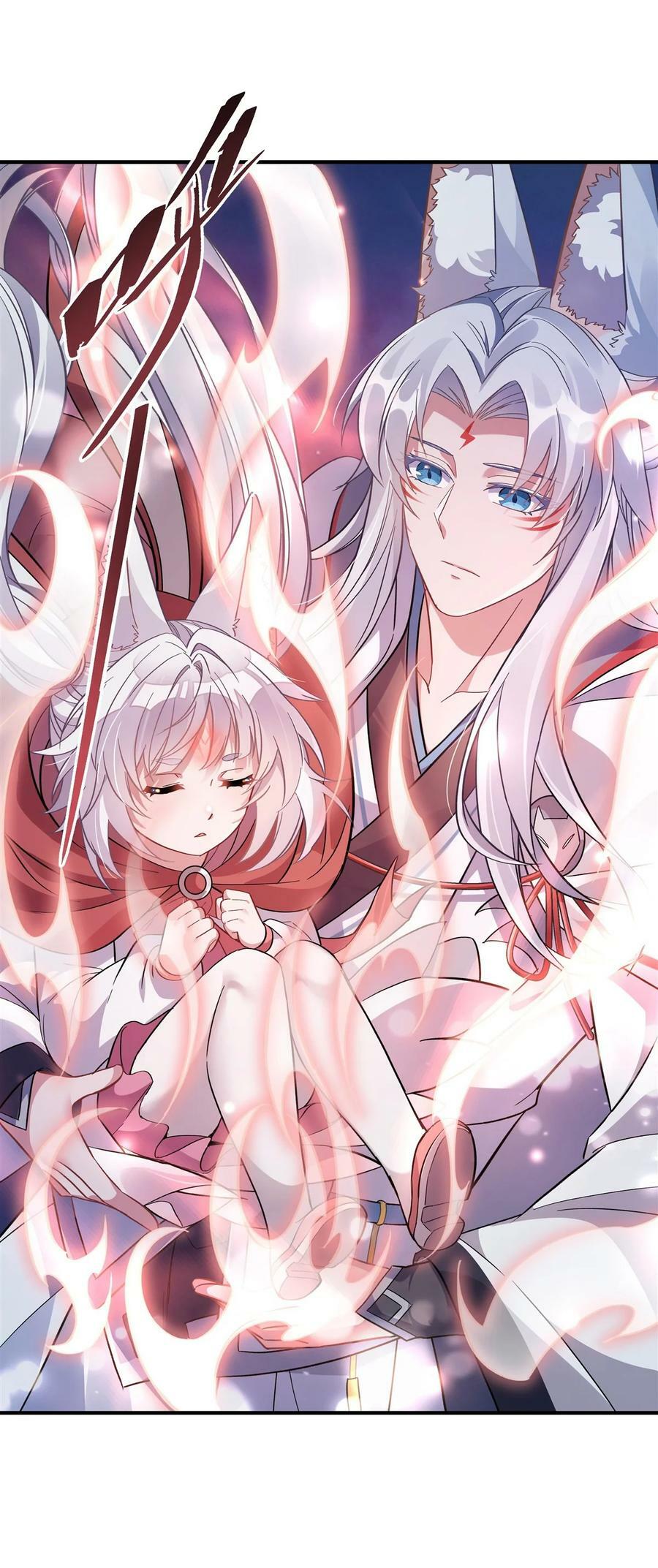 186 轮回之主14
