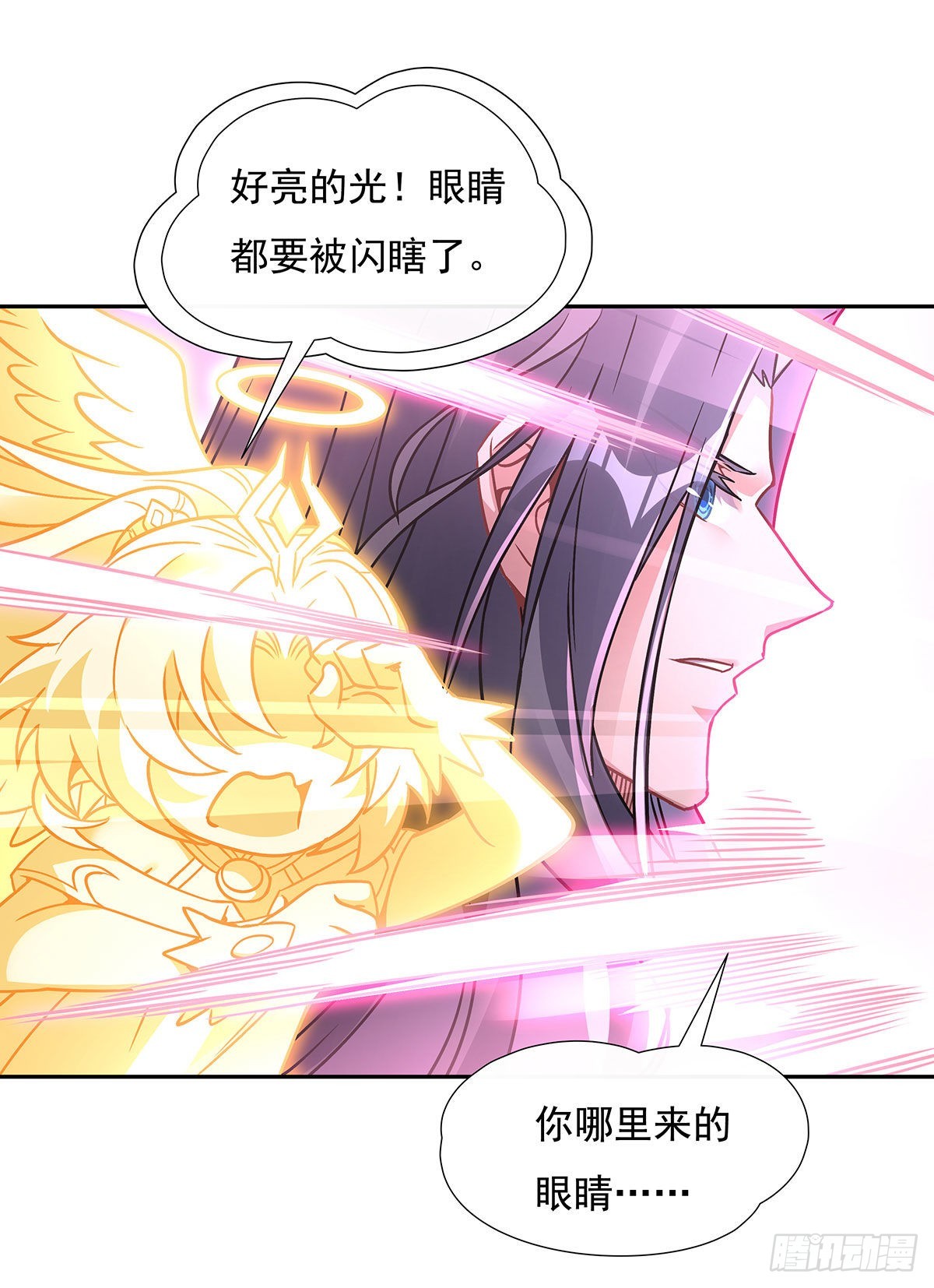 第119话 别致的法器52