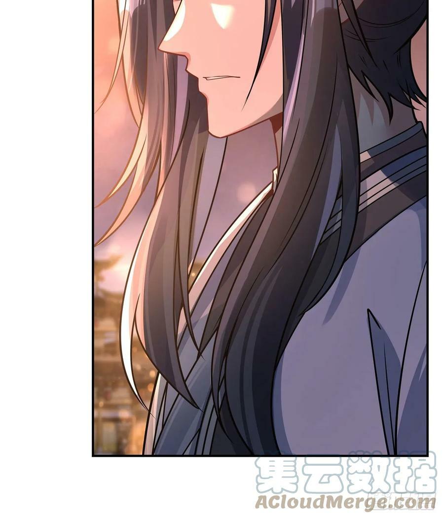 第163话 老爷的新装54
