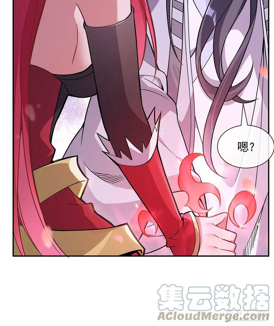 第159话 离别的赠予54