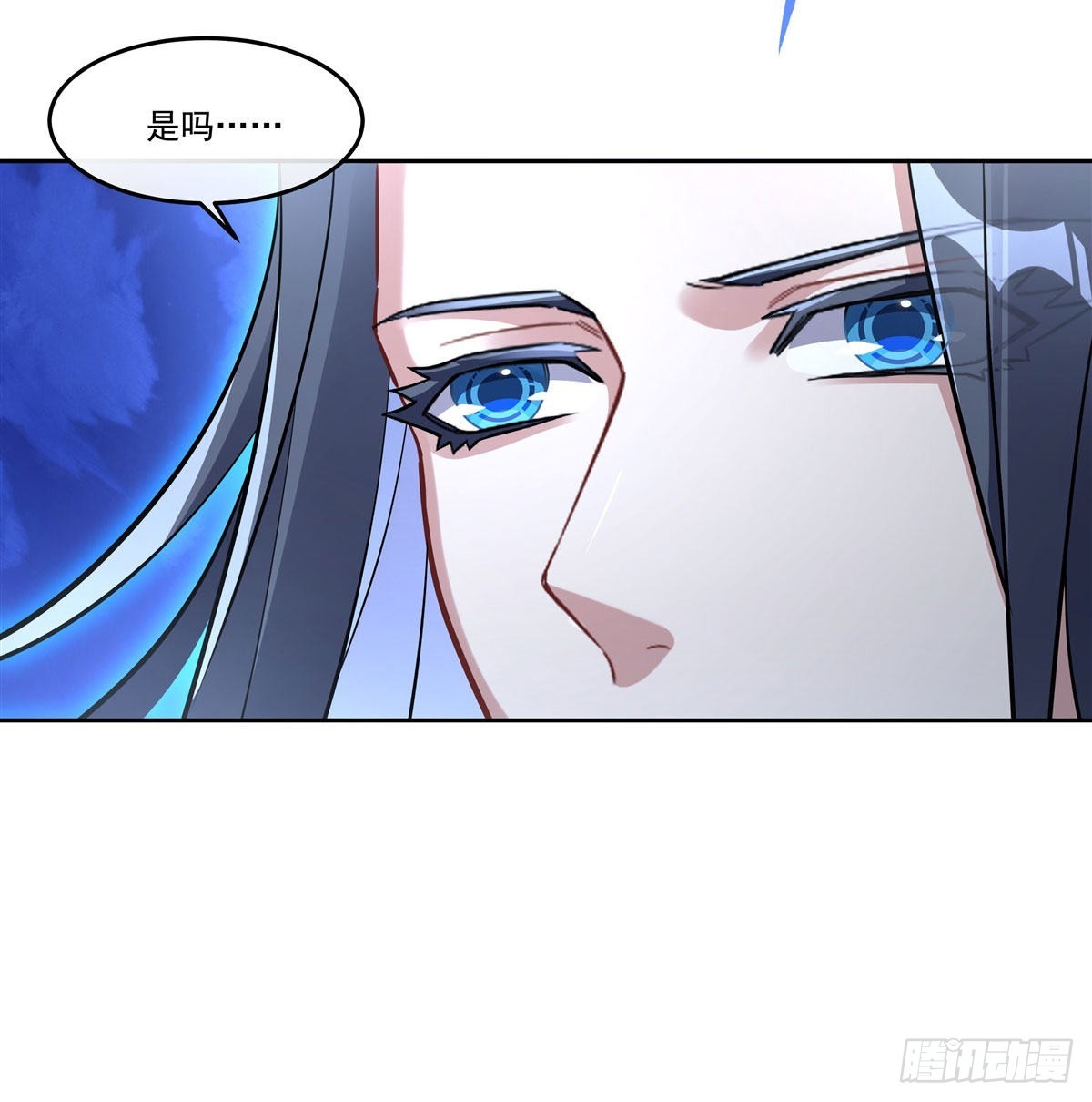 第100话 极限二选一13