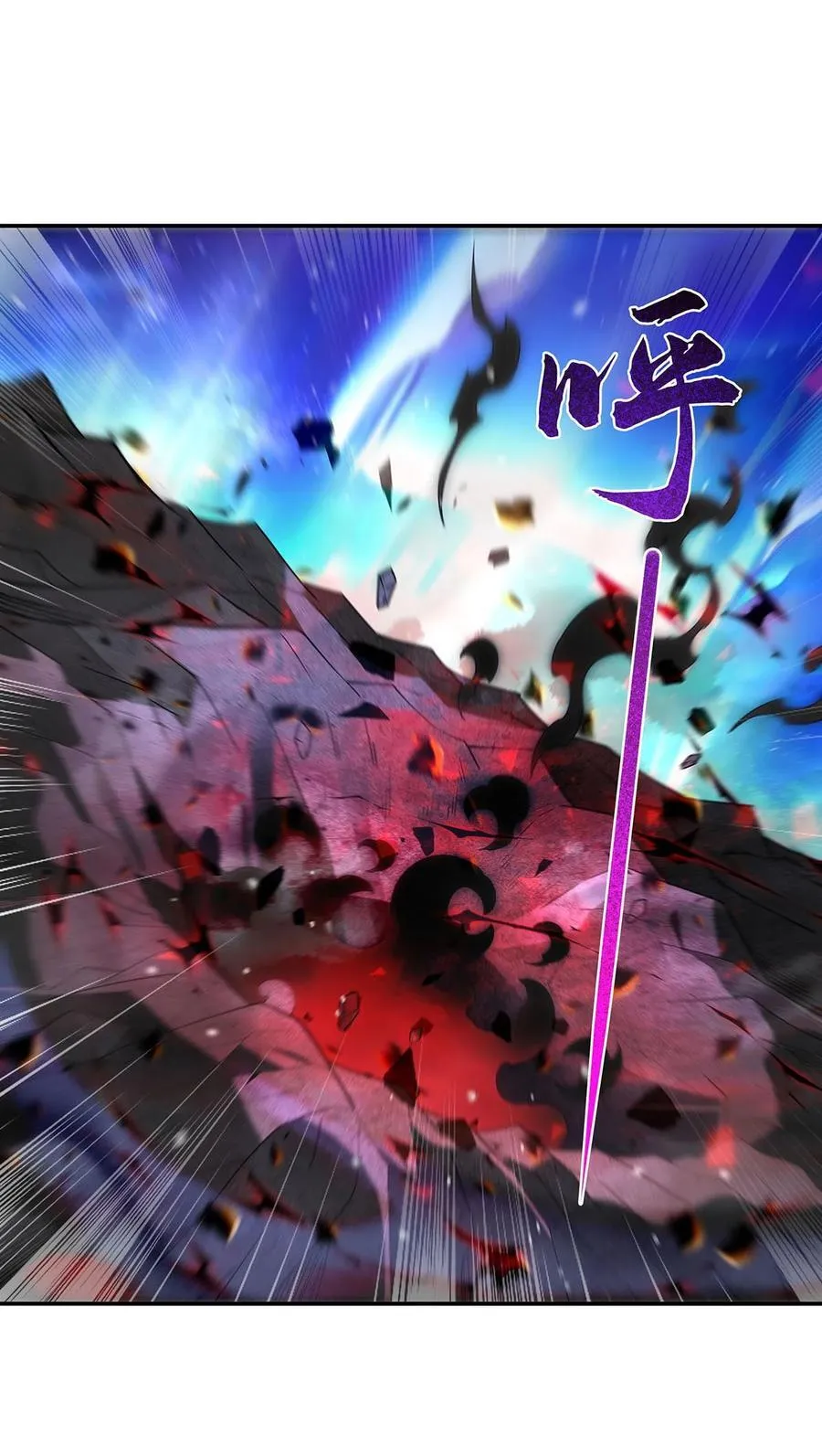 283 猎魔令4