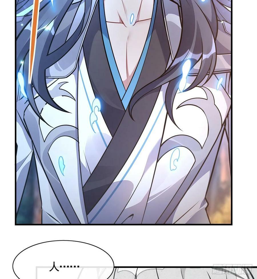 第169话 千里送徒咒43