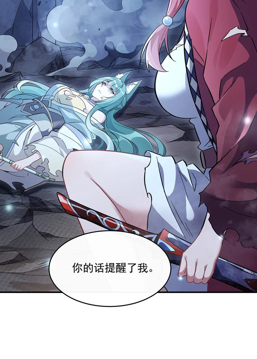 211 静观其变35