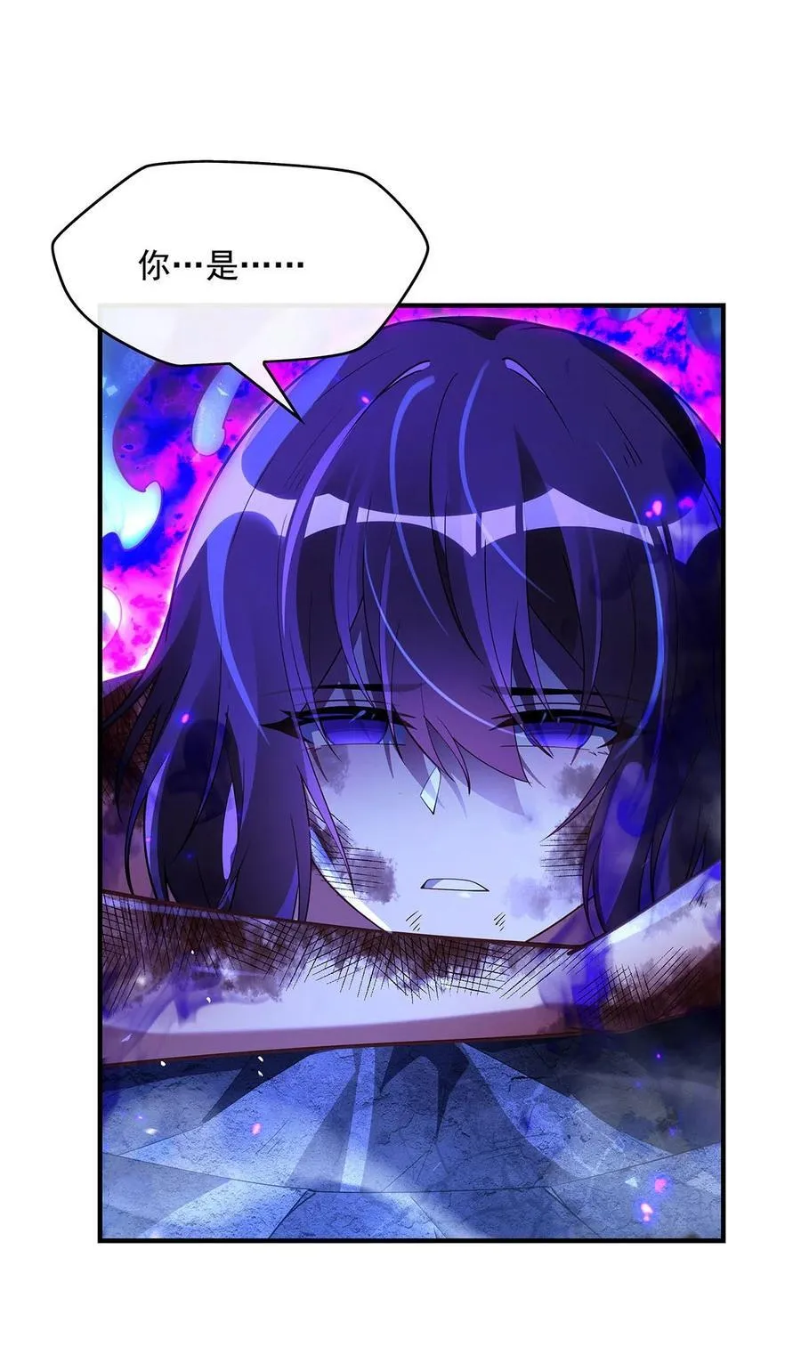 287 封印与钥匙13