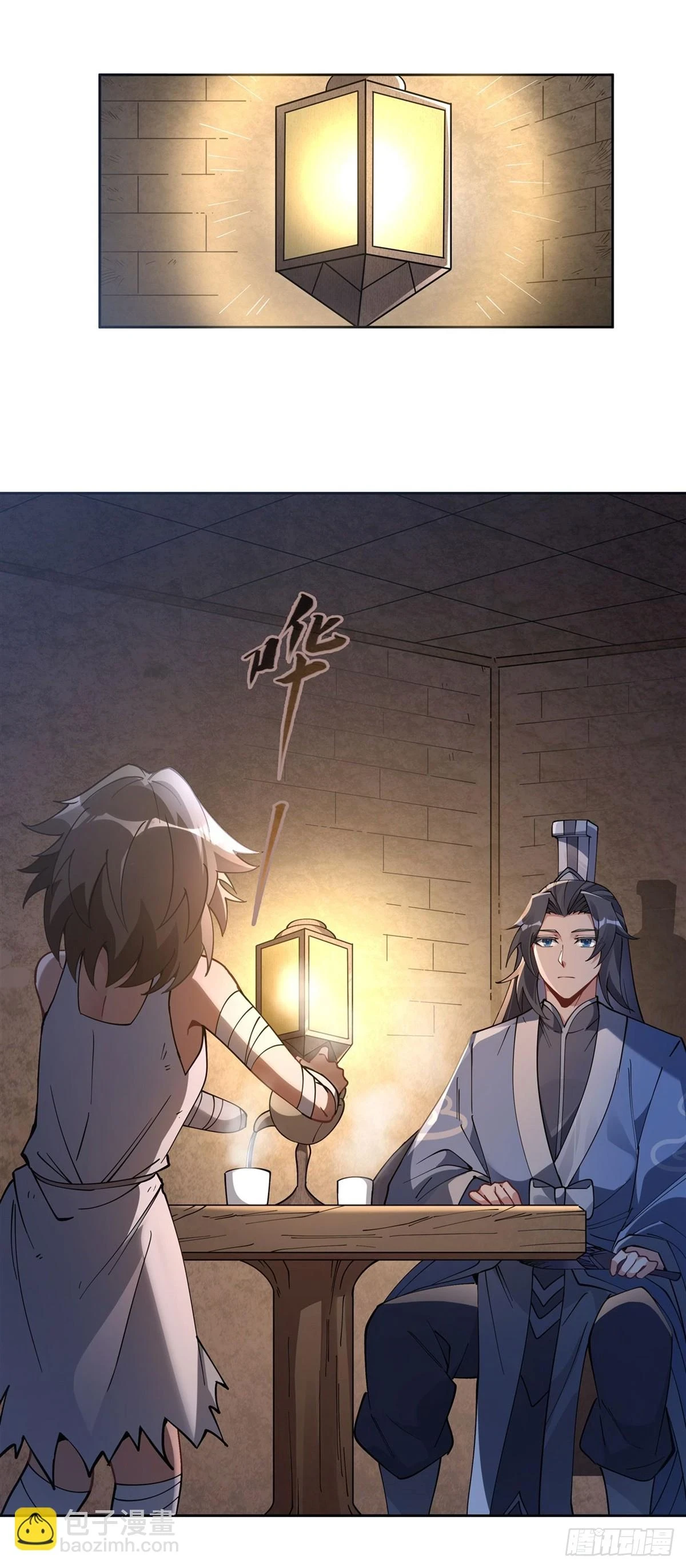 第154话 天血的请求8