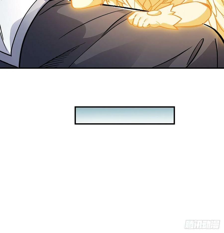第168话 尾巴贴贴术73
