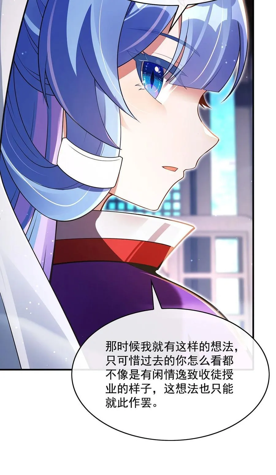 277 灾祸预兆14