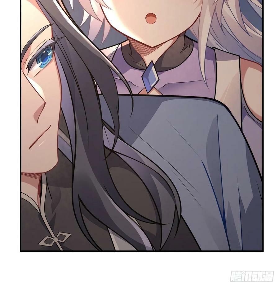 第163话 老爷的新装58
