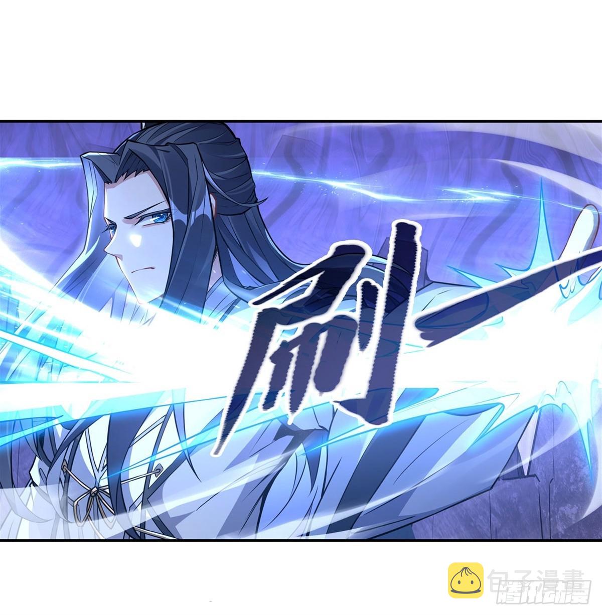第138话 炎帝血脉20