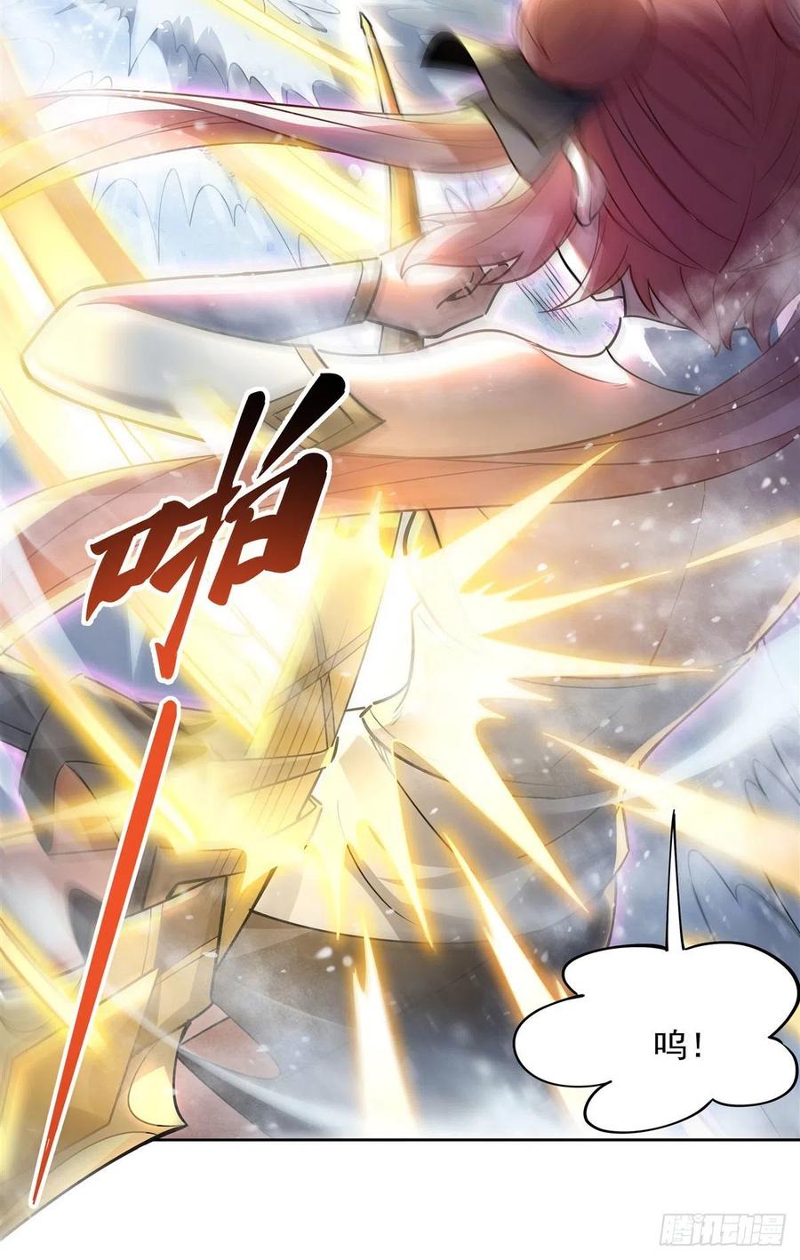 第48话 让你们后悔来到世上23