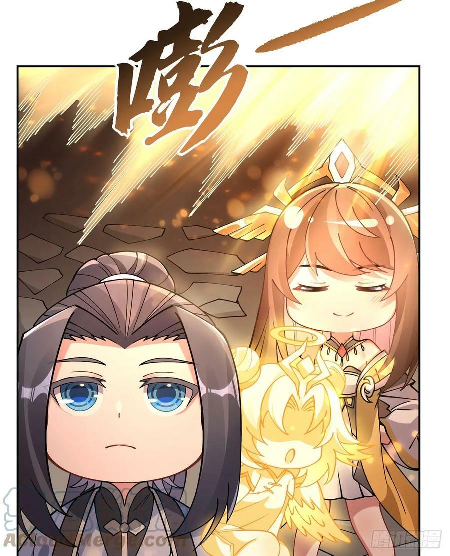 第164话 把师父”炸“了18