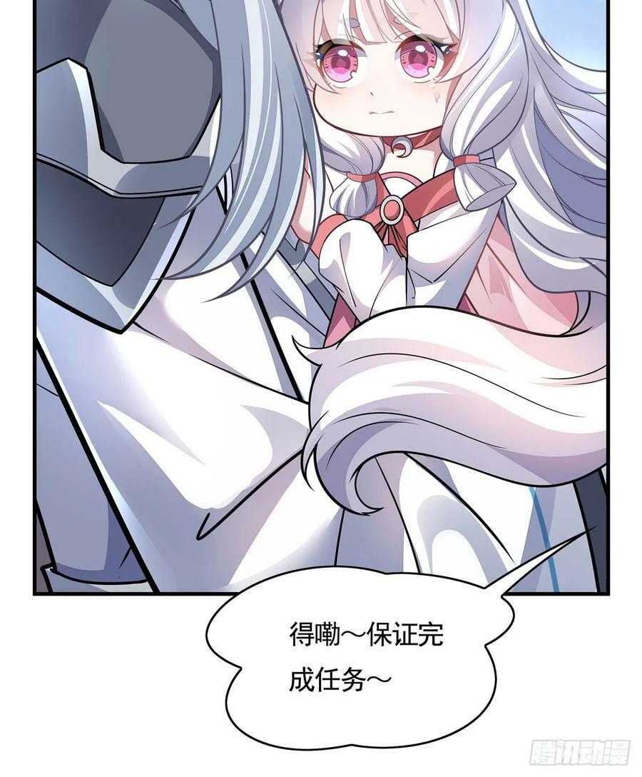 第167话 闻香识人31