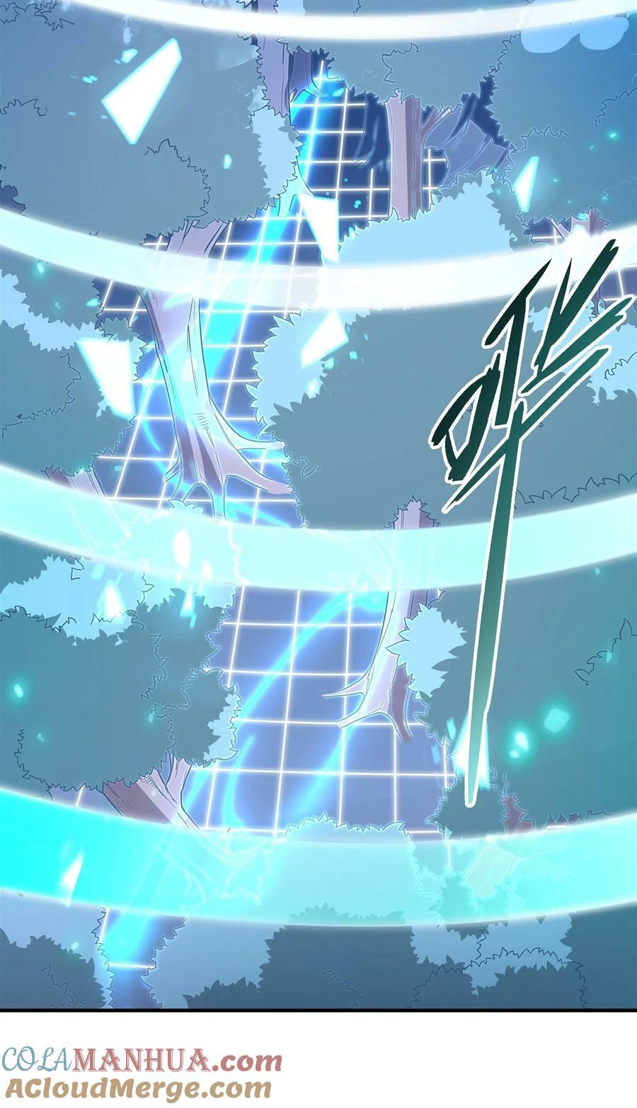 189 神兽？师娘！42