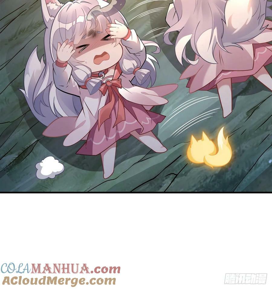 第170话 弑神的师父6