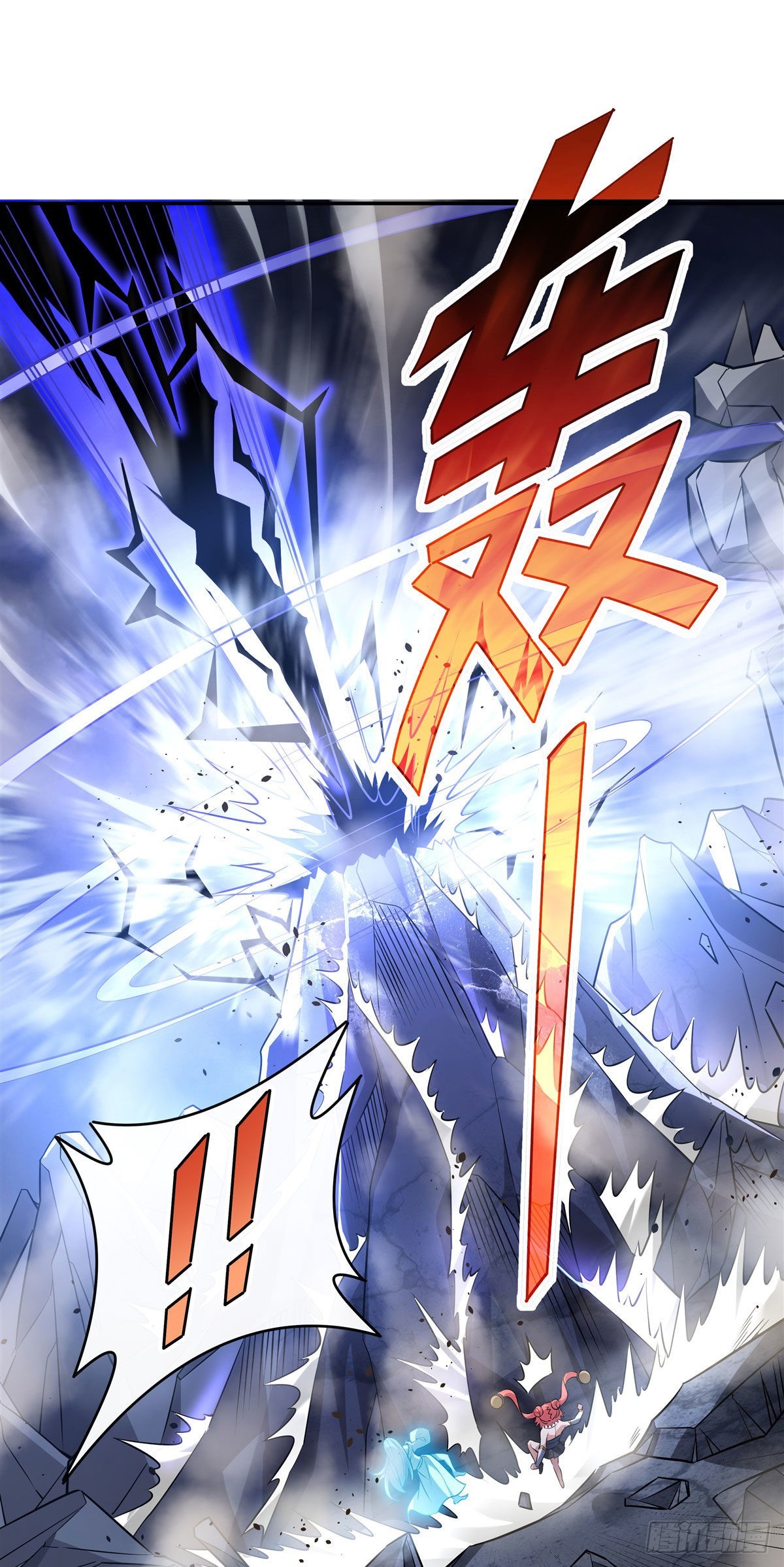 第86话 起一座往生城38