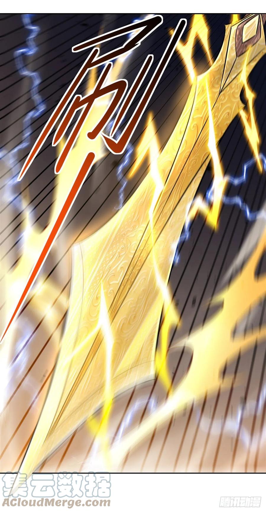 第47话 金枪王柴申21