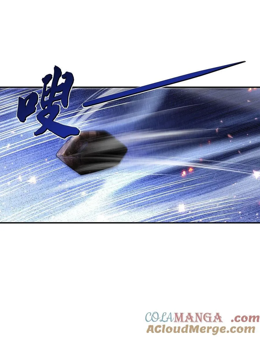 281 蝠荫渗透36