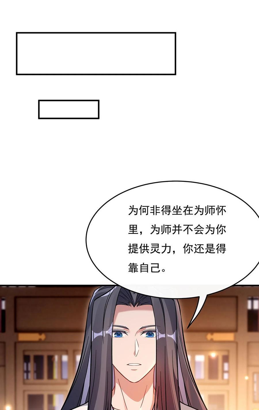 211 静观其变26