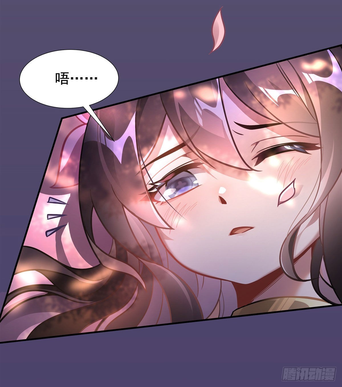 第111话 月姨，危41