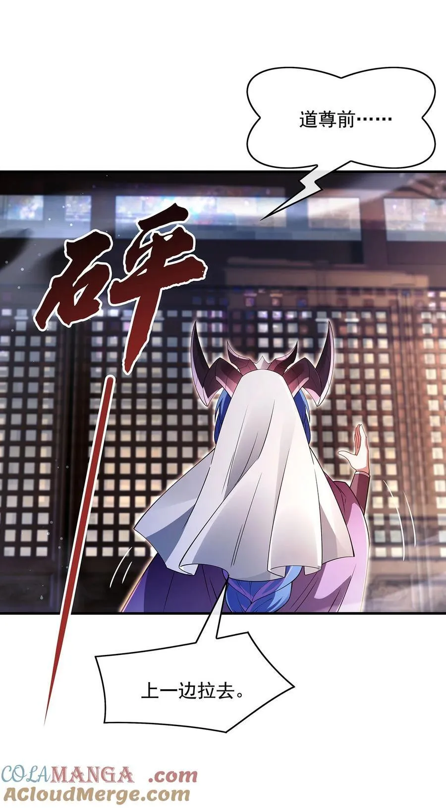 277 灾祸预兆12