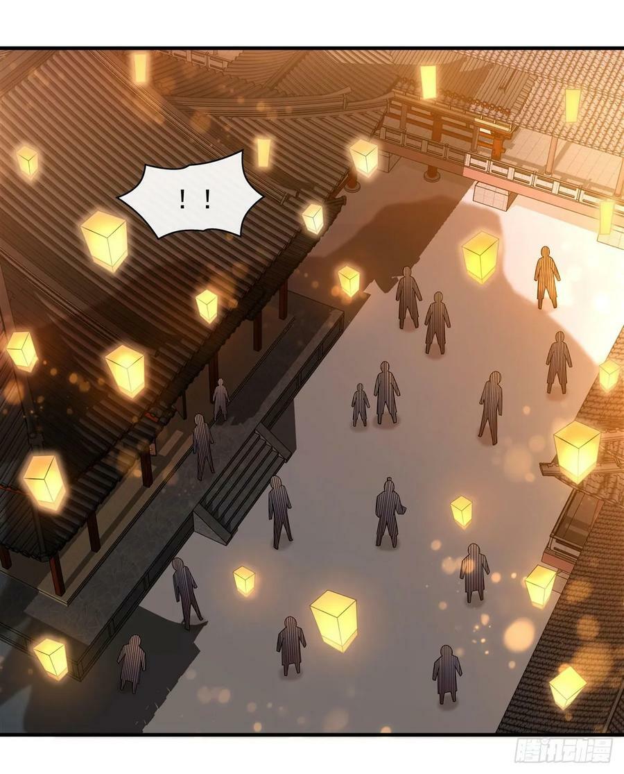 第164话 把师父”炸“了53