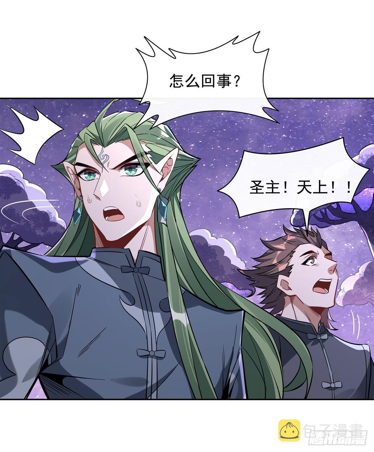 第108话 时间之道45