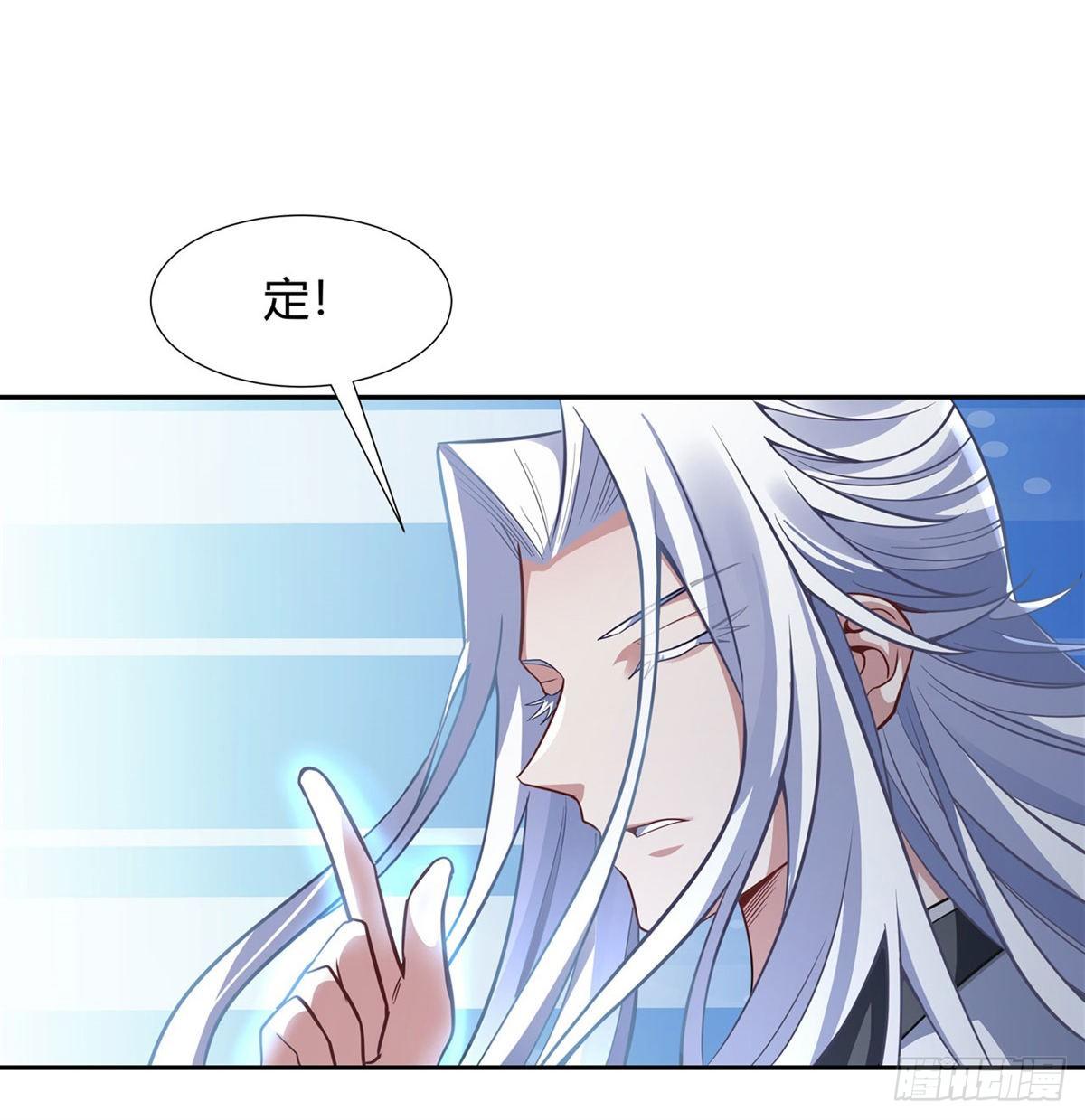 第70话 喜提徒孙41