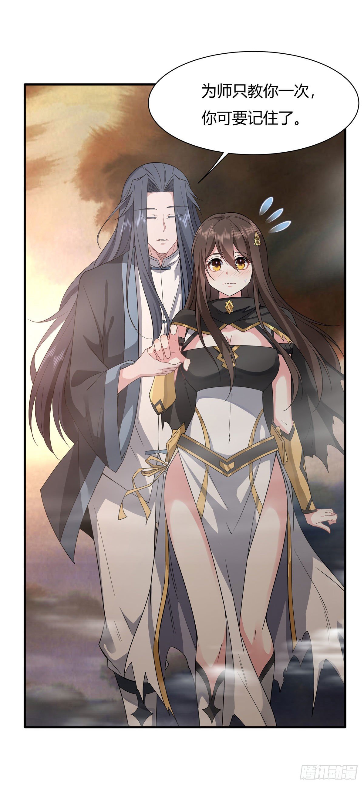 第21话 重见天日33