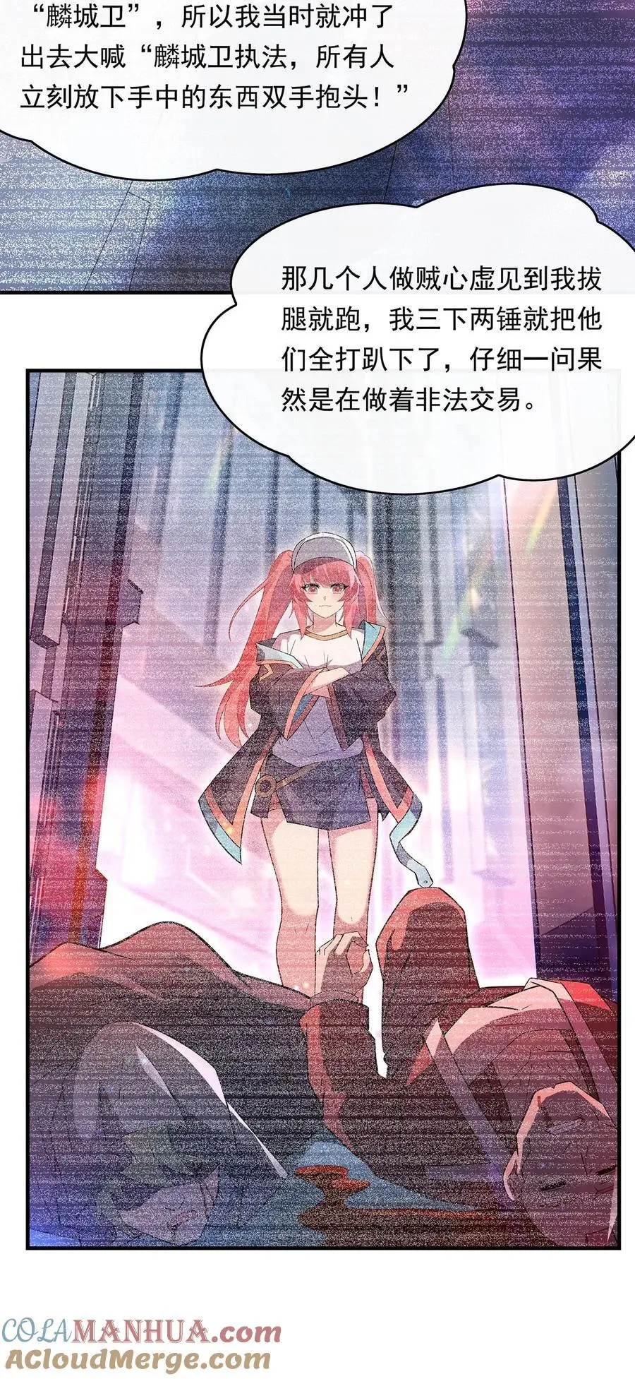 255 深藏不露39