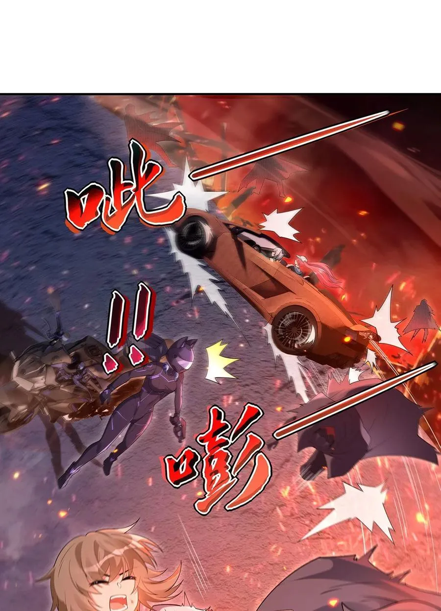 263 机车少女37