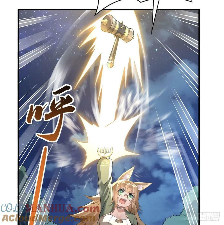 第171话 不是你想的那样63