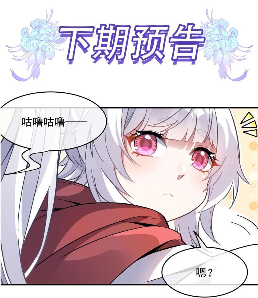 221 天南桃源乡52