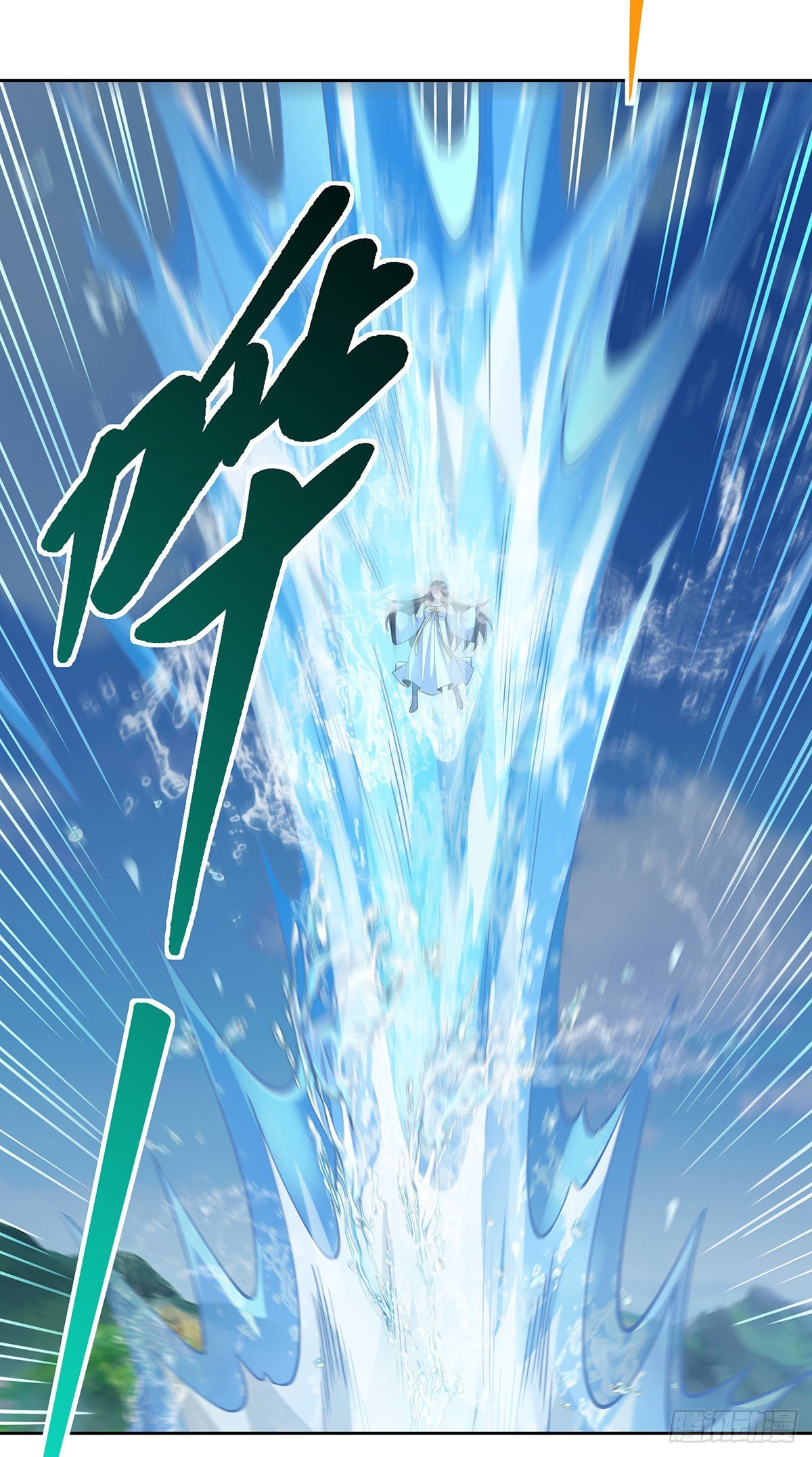第26话 这就是你嚣张资本40