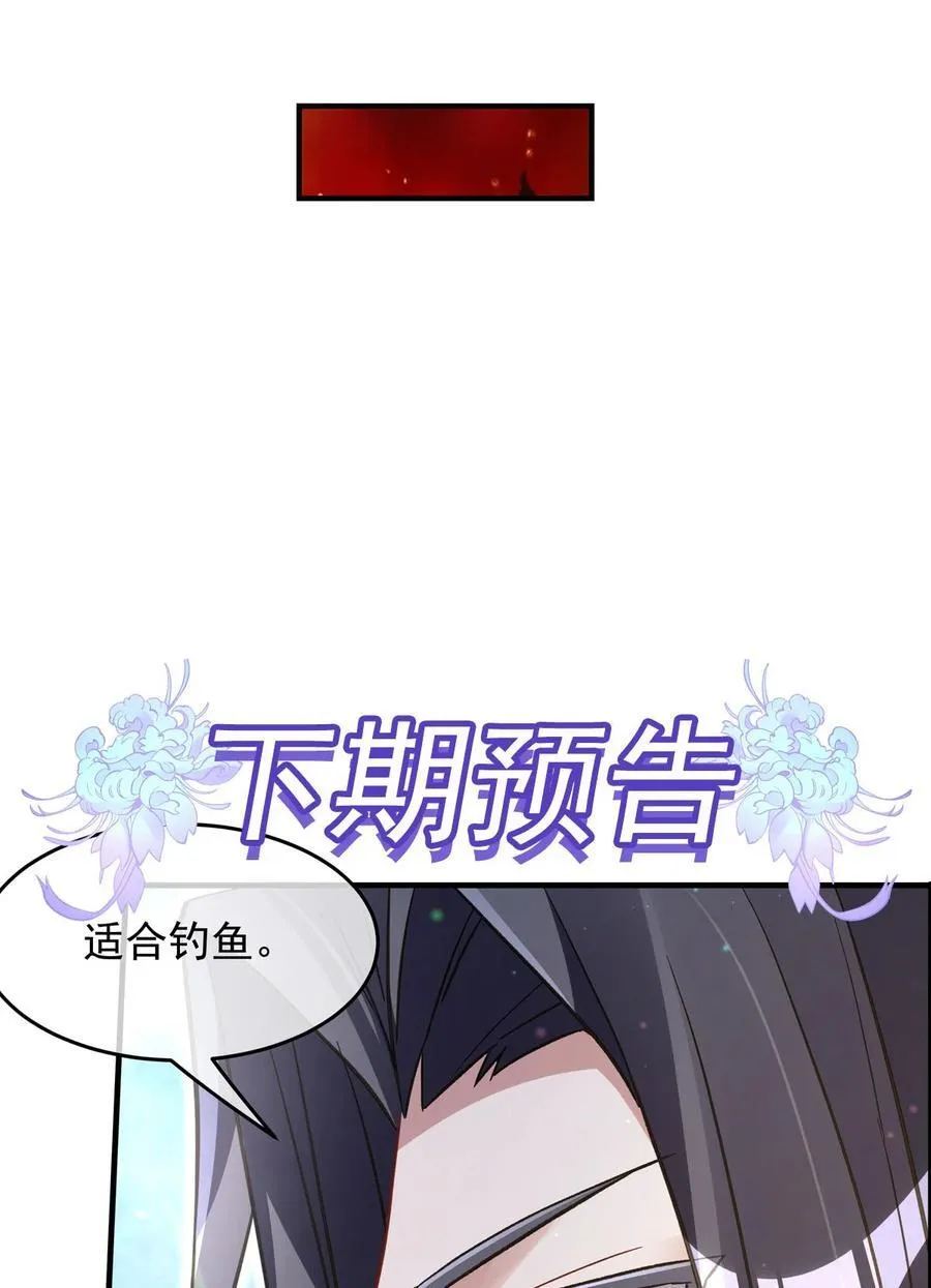 268 隐藏学霸44