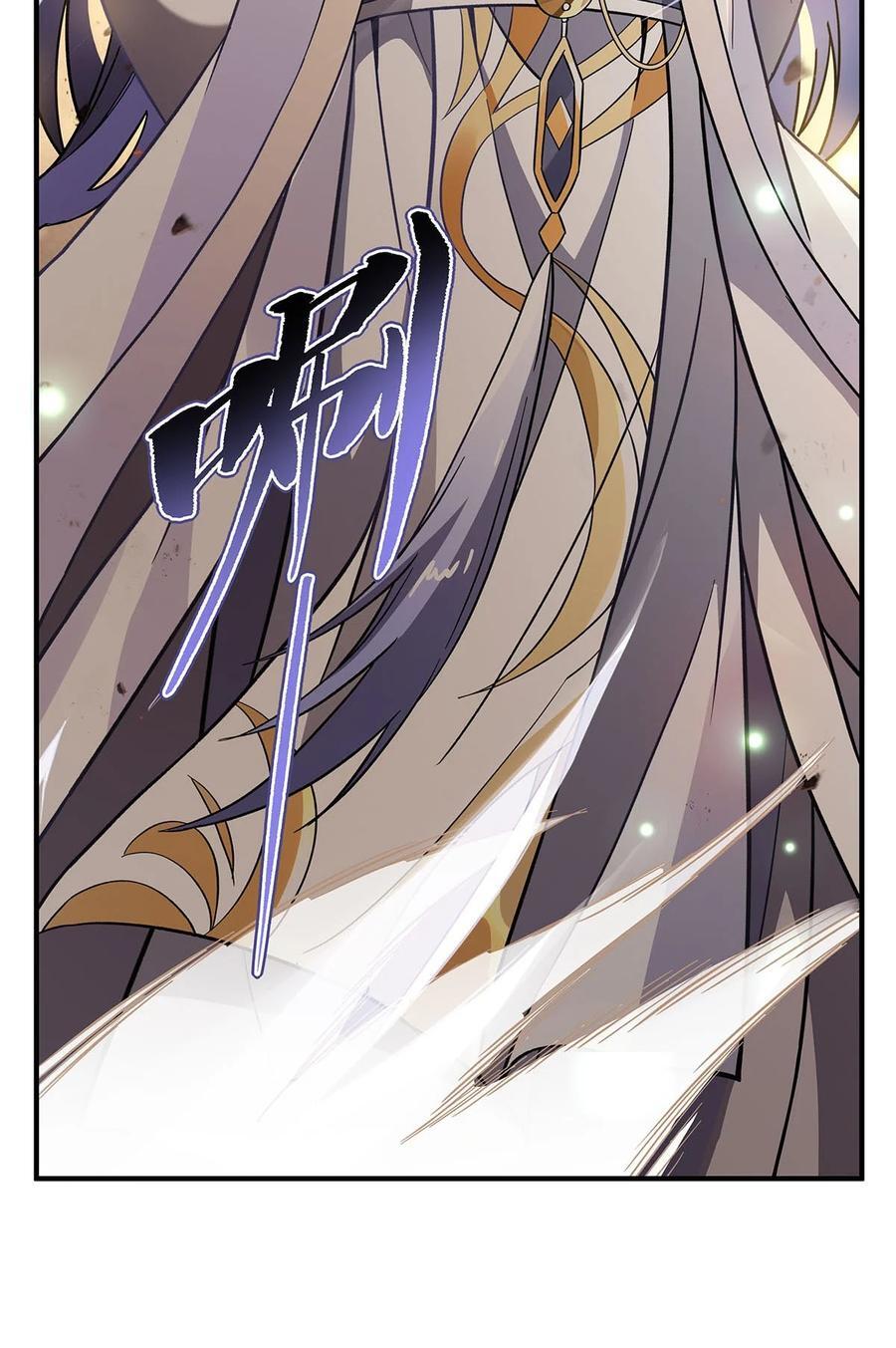 224 负隅顽抗53