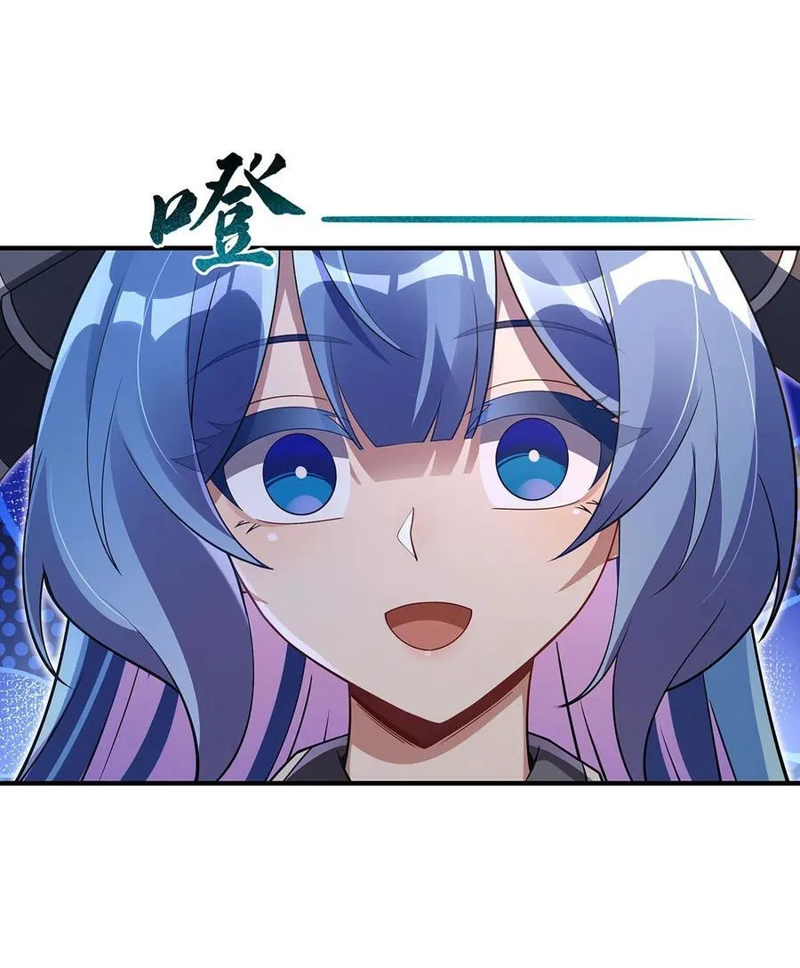 276 诸神之会40