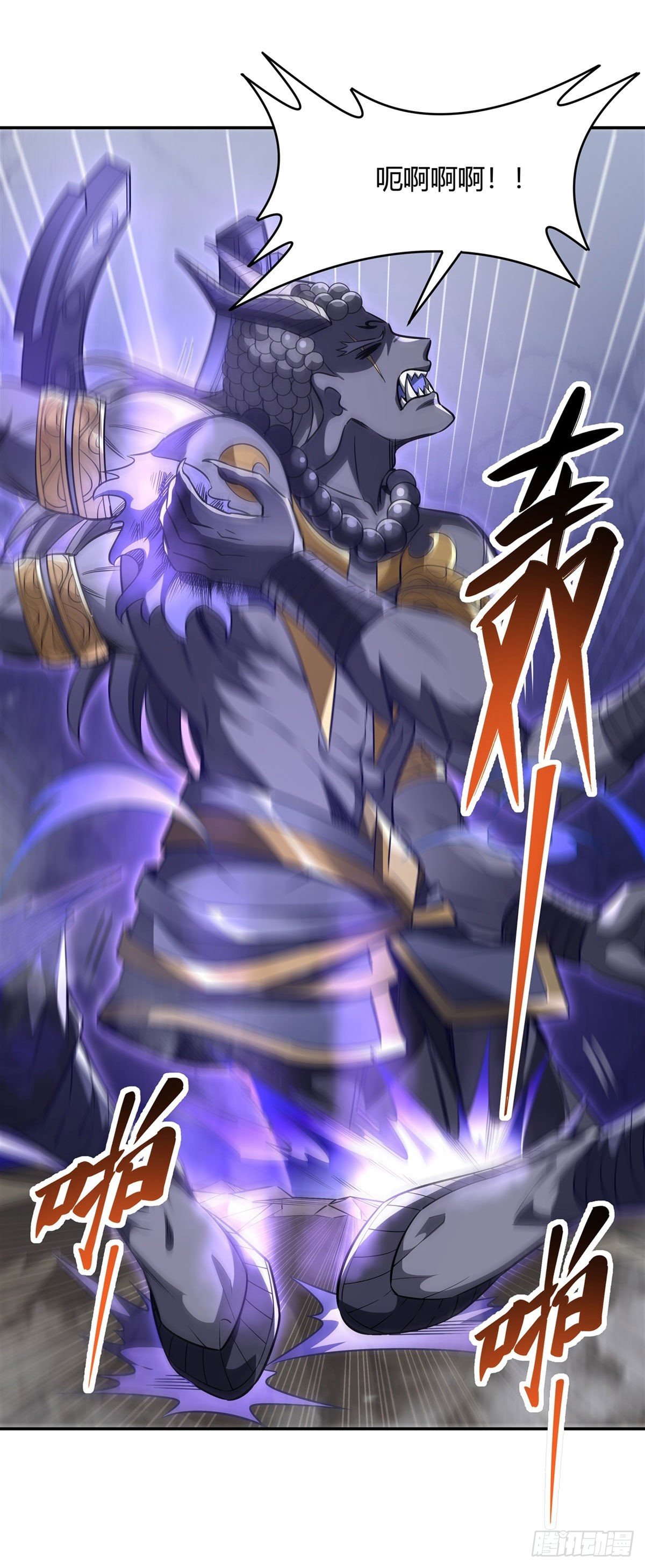 第69话 最重要整整齐齐10