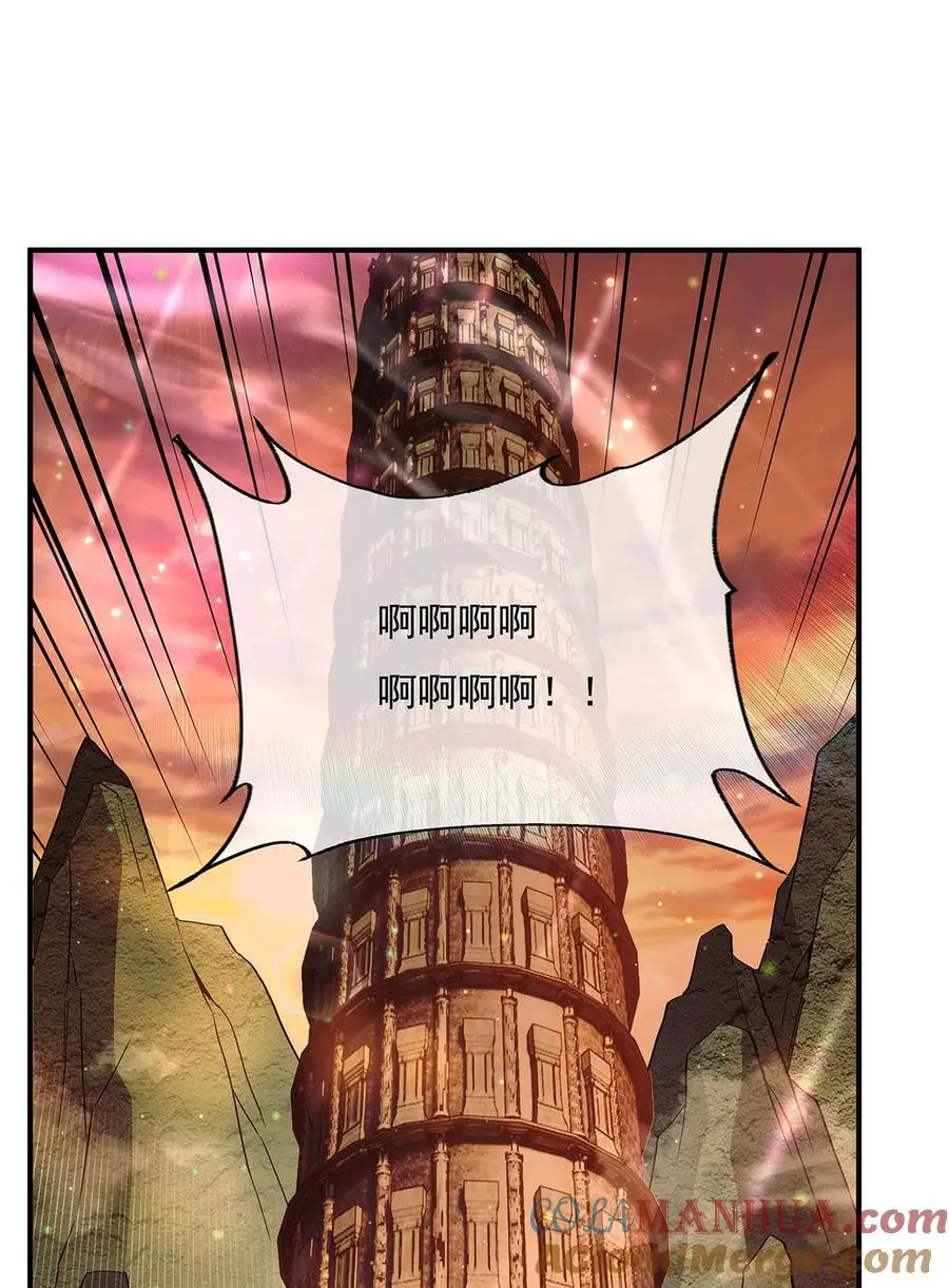 236 运筹帷幄42
