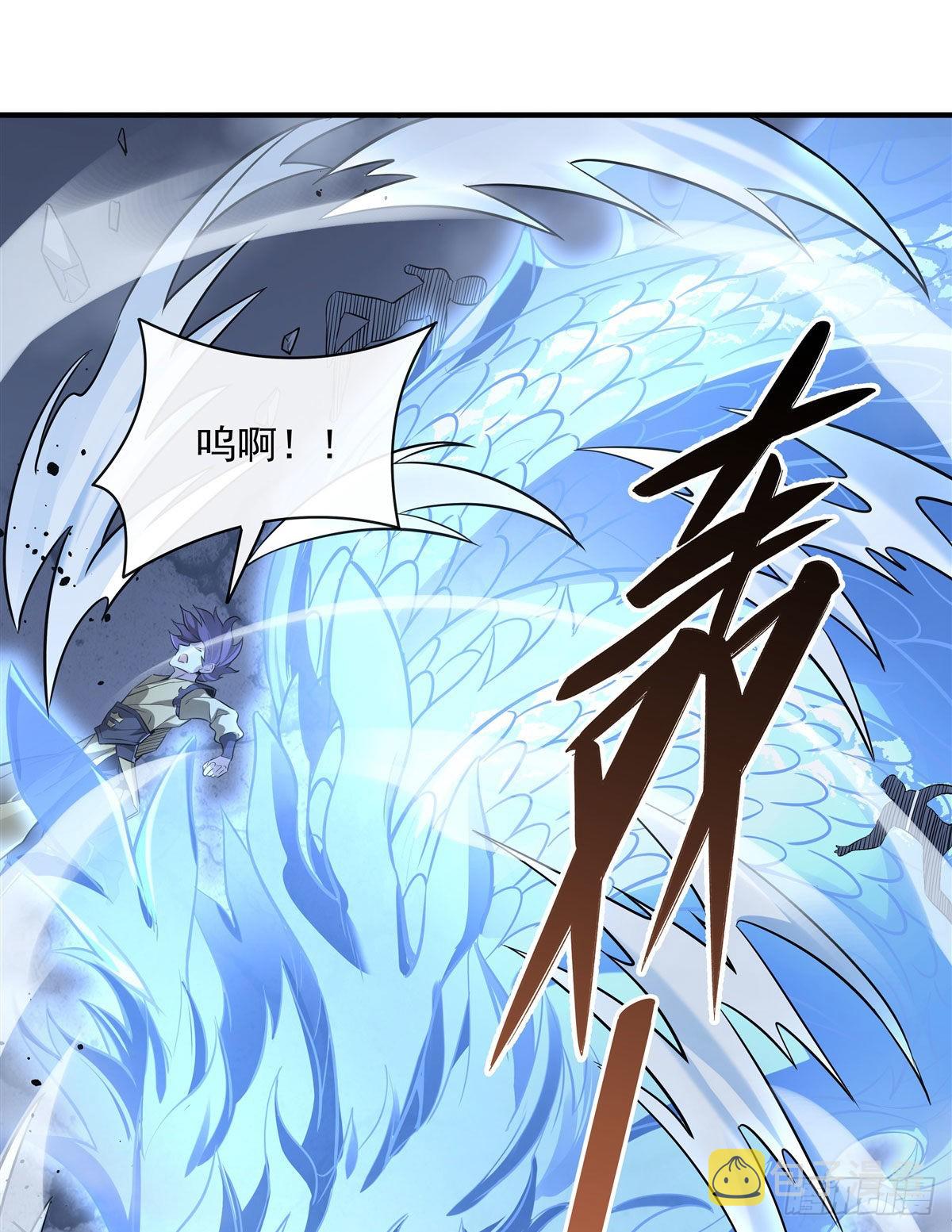 第98话 龙威10