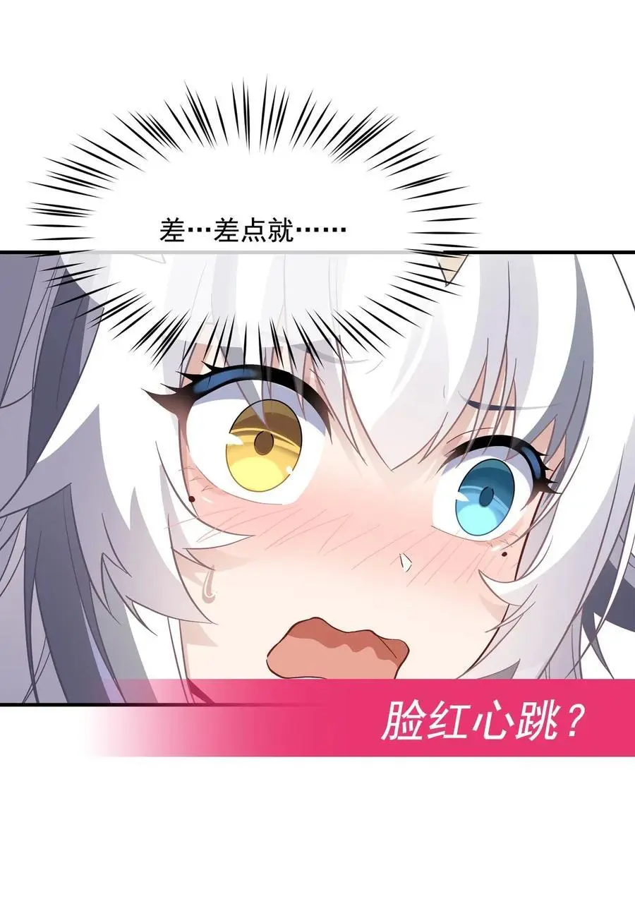 235 垂死挣扎53
