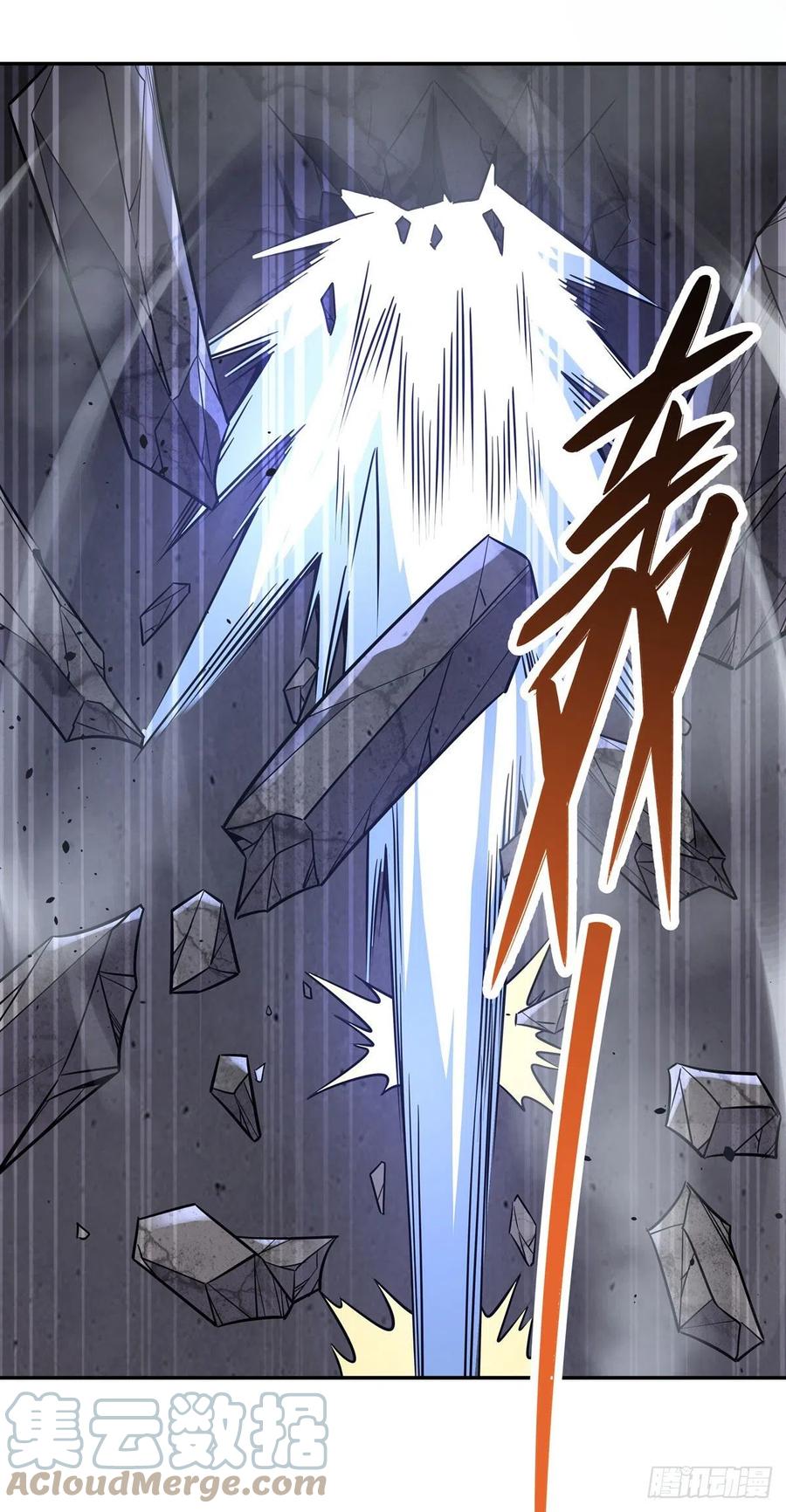第55话 我就是她还活着的证明33