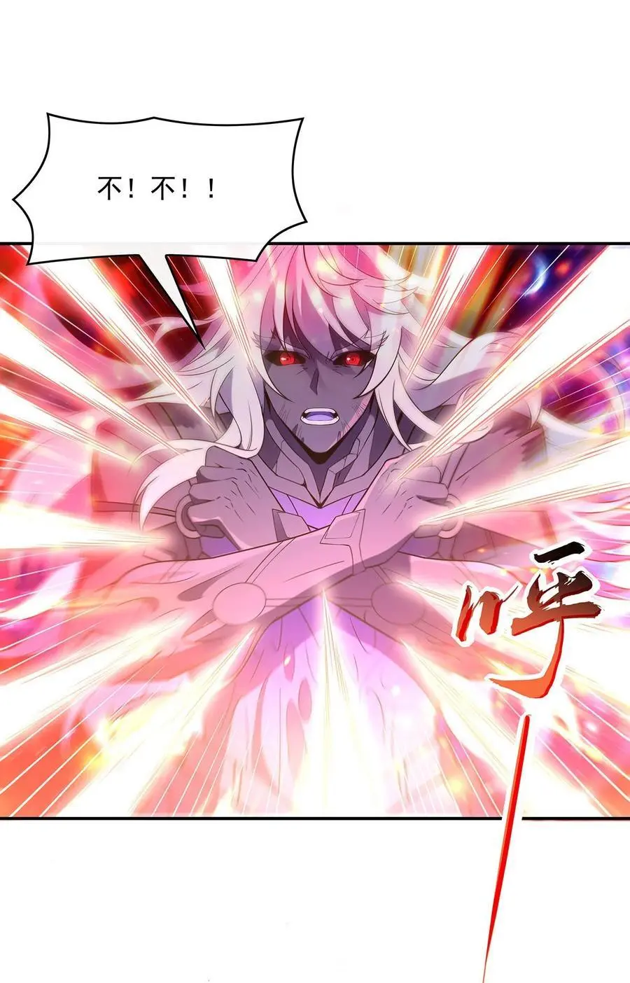 248 魂灵留影31